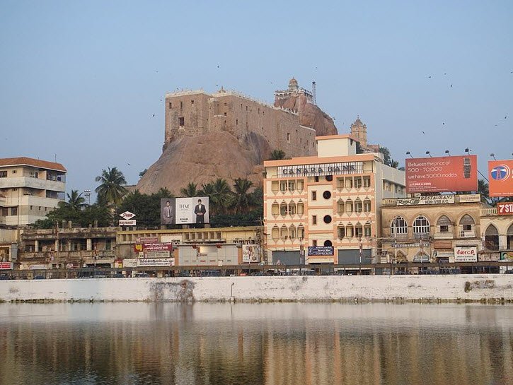Tiruchirappalli Fort, India